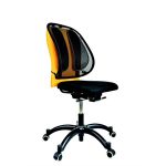 Háttámasz, FELLOWES "Office Suites™ Mesh"