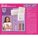 Akvarell festőkészlet, MAPED CREATIV "Barbie Aqua Art"
