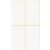 Etikett, 40x70 mm, 60 etikett/csomag