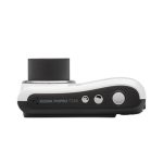 Fényképezőgép, digitális, KODAK "Pixpro FZ45", fehér