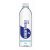 Okosvíz, szénsavmentes, 0,6l, GLACEAU SMARTWATER