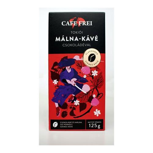 Kávé, pörkölt, szemes, 125 g, CAFE FREI "Tokiói csokoládés-málna"