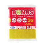Szivacskendő, 3 db, BONUS
