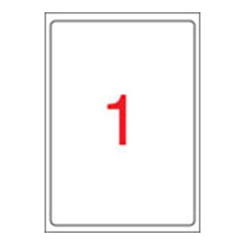 Etikett, univerzális, 199,6x289,1 mm, kerekített sarkú, APLI, 100 etikett/csomag