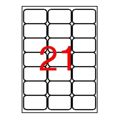 Etikett, univerzális, 63,5x38,1 mm, kerekített sarkú, APLI, 2100 etikett/csomag