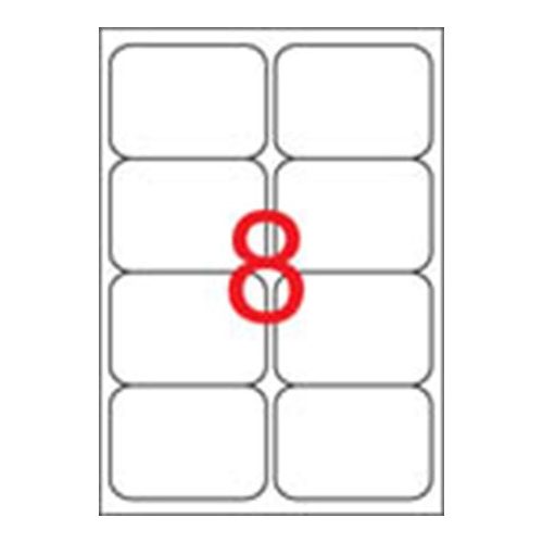 Etikett, univerzális, 99,1x67,7 mm, kerekített sarkú, APLI, 800 etikett/csomag