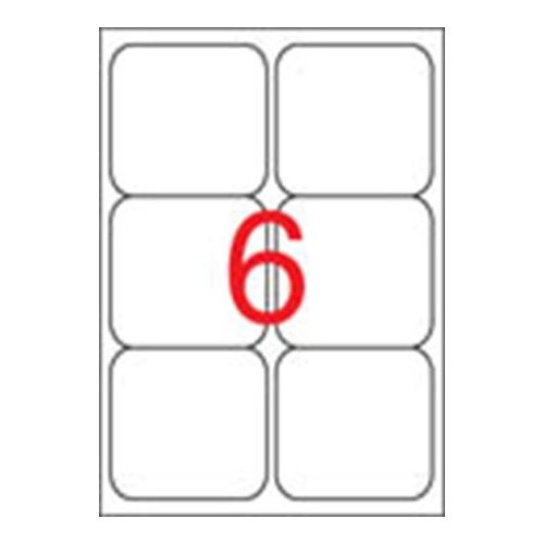 Etikett, univerzális, 99,1x93,1 mm, kerekített sarkú, APLI, 600 etikett/csomag