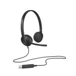 Fejhallgató, mikrofonnal, USB csatlakozás, LOGITECH "H340"