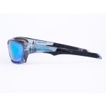 Napszemüveg polarizált lencsével, AVATAR "Ascension", szürke