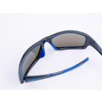 Napszemüveg polarizált lencsével, AVATAR "MARAUDER", szürke