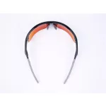 Napszemüveg HD lencsével, AVATAR "Shield", fekete