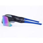 Napszemüveg polarizált lencsével, AVATAR "Shield", fekete