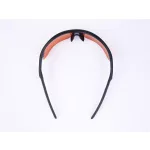 Napszemüveg HD polarizált lencsével, AVATAR "Shield", fekete