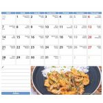 Naptár, asztali, álló, DAYLINER "Konyha Show - Mindmegette"