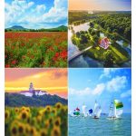 Naptár, fali, CSG "Magyarország"