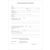 Nyomtatvány, munkabaleseti nyilvántartó napló, 32 oldal, A4, VICTORIA PAPER, 10 tömb/csomag