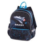 Hátizsák, PULSE "Junior Galaxy"