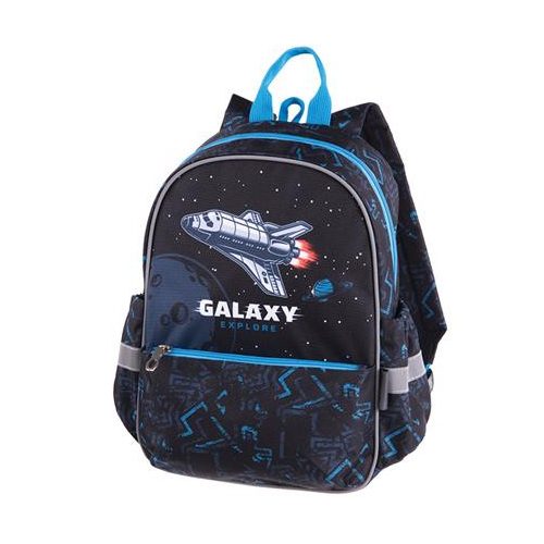 Hátizsák, PULSE "Junior Galaxy"