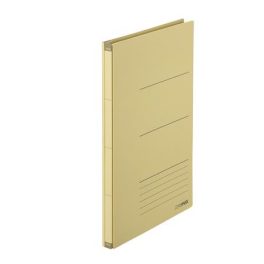   Iratrendező, bővíthető, 18-118 mm, A4, PLUS "Zero Max", világossárga