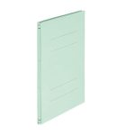 Iratrendező, bővíthető, 12-47 mm, A4, PLUS "Zero Max Basic", zöld