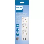 Elosztósor, 3 csatlakozóaljzat, 2xUSB-A, 2 m kábel, PHILIPS, fehér
