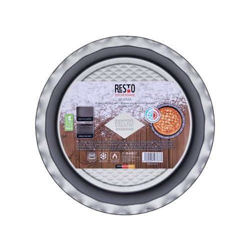 Sütőforma, kerek, 28,7x5,1 cm, RESTO "Norma 96114"