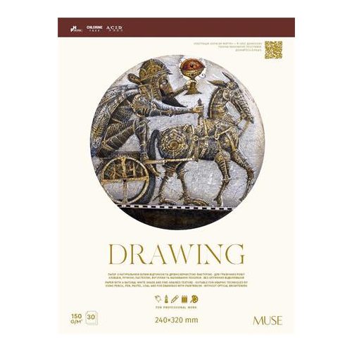 Vázlatfüzet, A4+, 150 g, 30 lap, SHKOLYARYK "Drawing"