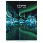 Füzet, tűzött, A5, kockás, 48 lap, SHKOLYARYK, "TRIPBOOK", vegyes
