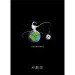 Füzet, tűzött, A5, vonalas, 48 lap, SHKOLYARYK "I need more space", vegyes