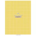 Füzet, tűzött, A5, kockás, 48 lap, SHKOLYARYK "Oh my notes", vegyes