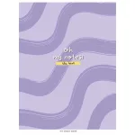 Füzet, tűzött, A5, kockás, 48 lap, SHKOLYARYK "Oh my notes", vegyes