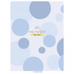 Füzet, tűzött, A5, vonalas, 48 lap, SHKOLYARYK "Oh my notes", vegyes