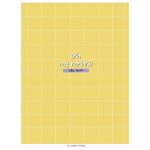 Füzet, tűzött, A5, vonalas, 48 lap, SHKOLYARYK "Oh my notes", vegyes