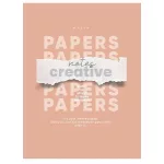 Füzet, tűzött, A5, vonalas, 48 lap, SHKOLYARYK "Notes Creative", vegyes