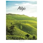 Füzet, tűzött, A5, vonalas, 48 lap, SHKOLYARYK "The Magic", vegyes