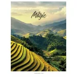 Füzet, tűzött, A5, vonalas, 48 lap, SHKOLYARYK "The Magic", vegyes