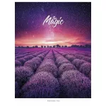 Füzet, tűzött, A5, vonalas, 48 lap, SHKOLYARYK "The Magic", vegyes