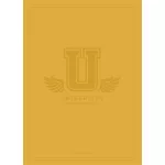 Füzet, tűzött, A5, kockás, 60 lap, SHKOLYARYK "University International", vegyes