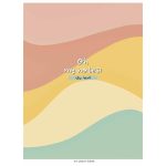 Füzet, tűzött, A5, vonalas, 80 lap, SHKOLYARYK "Oh my notes", vegyes