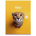 Füzet, tűzött, A4, vonalas, 80 lap, SHKOLYARYK "Daily Dose", vegyes