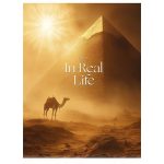 Füzet, tűzött, A5, vonalas, 80 lap, SHKOLYARYK "In Real Life", vegyes