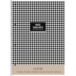 Spirálfüzet, A4+, kockás, 80 lap, SHKOLYARYK "MAKE SOME NOTE", vegyes