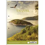 Spirálfüzet, A4+, kockás, 80 lap, SHKOLYARYK "Travel", vegyes