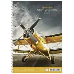 Spirálfüzet, A4+, kockás, 80 lap, SHKOLYARYK "Spirit of Freedom", vegyes