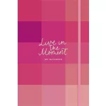 Jegyzetfüzet, A5, vonalas, sima, pontrácsos, 96 lap, keményfedeles, SHKOLYARYK "Live in the moment", vegyes minta