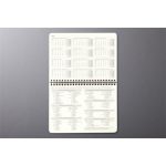 Naptár, asztali, álló, 2026, 213x220x18 mm, SIGEL "Conceptum", fekete