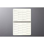 Naptár, asztali, álló, 2026, 213x220x18 mm, SIGEL "Conceptum", fekete