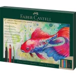 Akvarell ceruza készlet, ecsettel, FABER-CASTELL "Albrecht Dürer & Pitt Artist Pen", 21 db-os szett