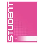 Füzet, tűzött, A4, kockás, 32 lap, ICO "Student"