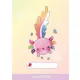 Füzet, tűzött, A5, lecke, 32 lap, ICO "Süni", axolotl